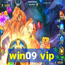 win09 vip